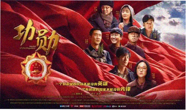 幸福家 家庭电视剧 2024